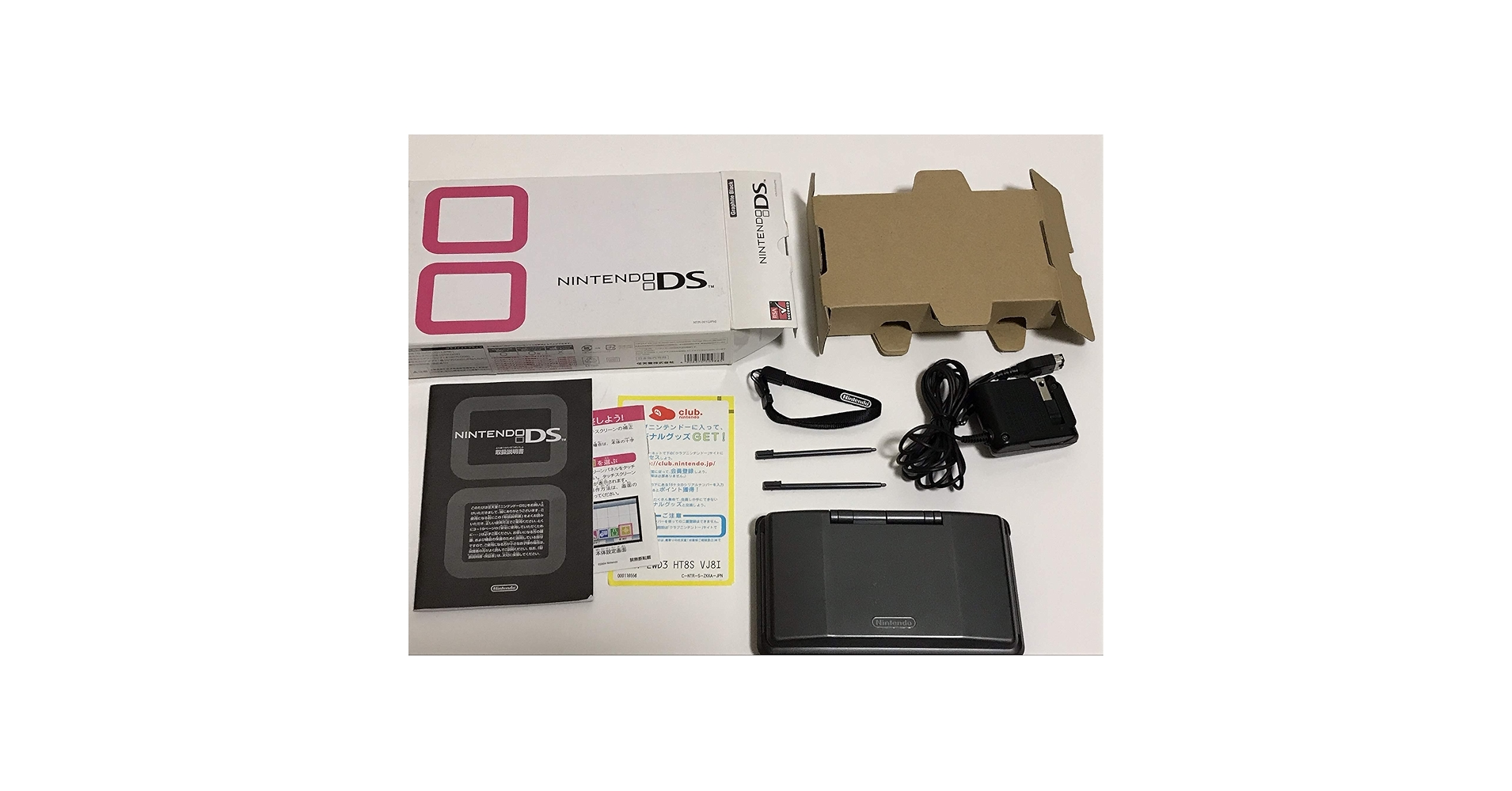Amazon.com: Nintendo DS Graphite Black : Video Games
